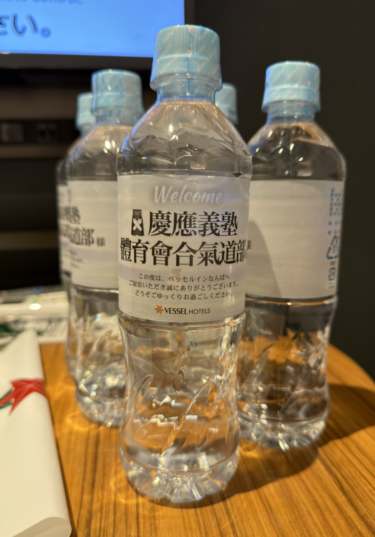 スクリーンショット 2026 03 27 22.02.54